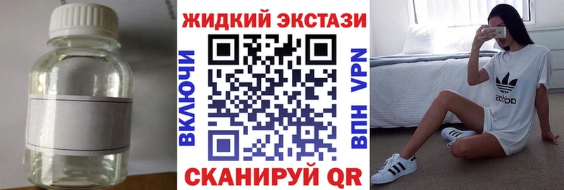 БУТИРАТ буратино  Лермонтов 