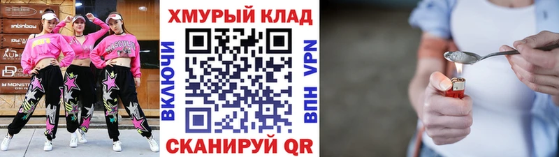ГЕРОИН хмурый  Лермонтов 