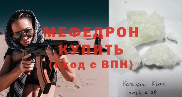 mix Алексеевка