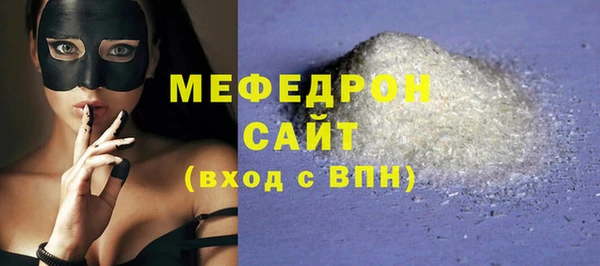 mix Алексеевка