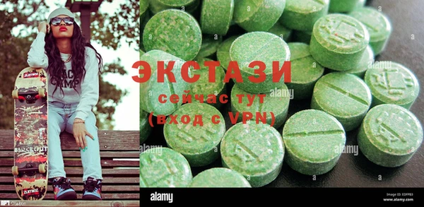 ешки Алзамай