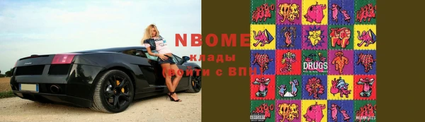 меф Алексин