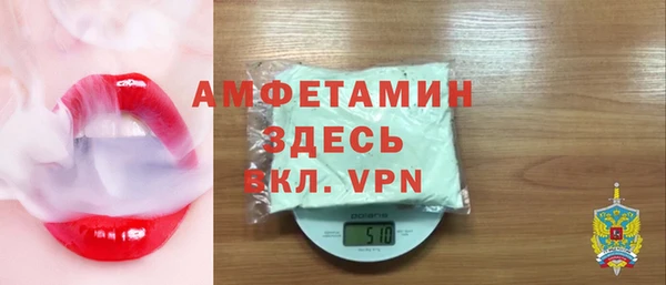 ешки Алзамай
