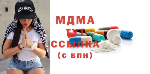 меф Алексин