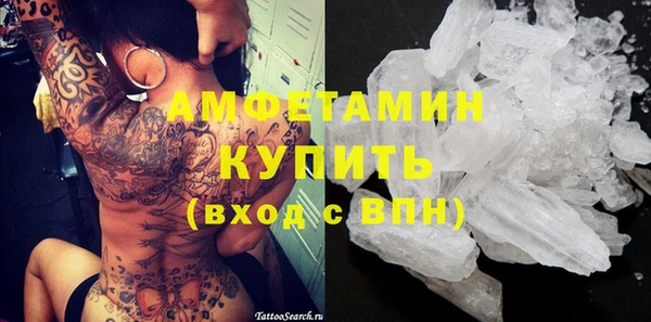 меф Алексин