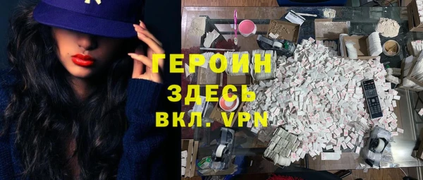 меф Алексин