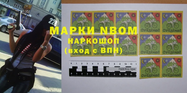 меф Алексин