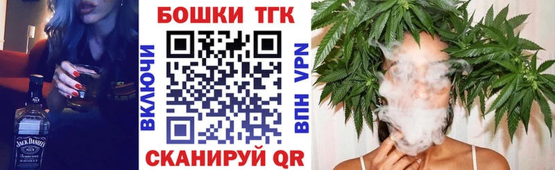 наркотики  Лермонтов  Шишки марихуана OG Kush 